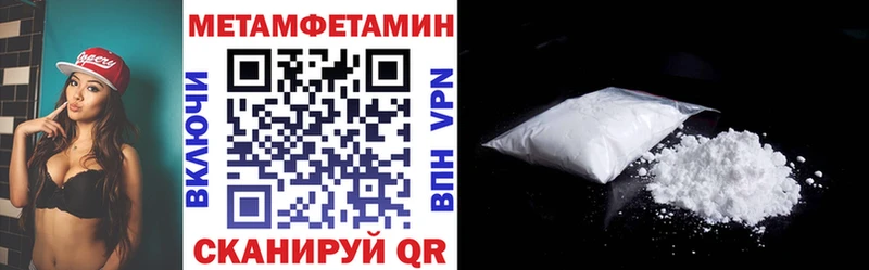 продажа наркотиков  Гай  АМФ 98% 