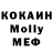 ГЕРОИН VHQ Kostya Danich