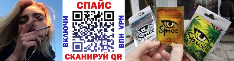 Бутират бутандиол  Гай 