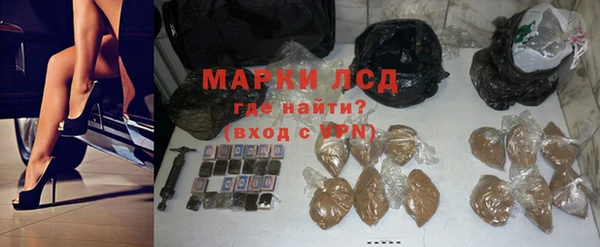 mix Балабаново