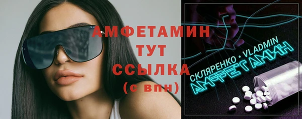 mix Балабаново