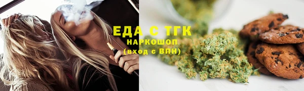 mix Балабаново
