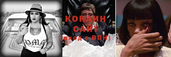 mix Балабаново