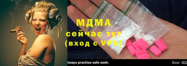 mix Балабаново