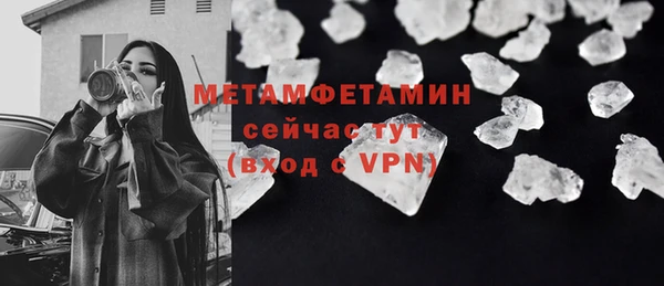 mix Балабаново