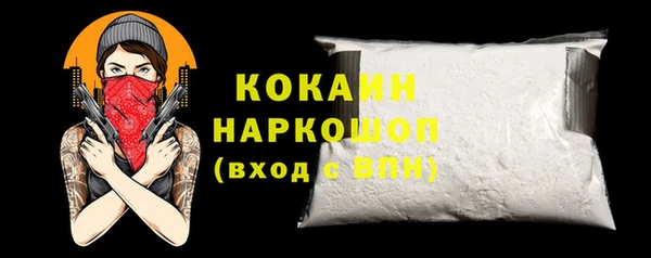 mix Балабаново