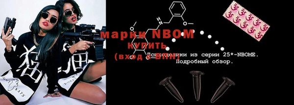 mix Балабаново