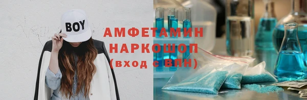 ГАЛЛЮЦИНОГЕННЫЕ ГРИБЫ Баксан