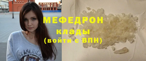 mix Балабаново