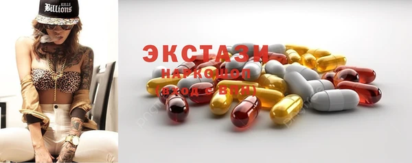 mix Балабаново