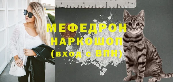 ГАЛЛЮЦИНОГЕННЫЕ ГРИБЫ Баксан