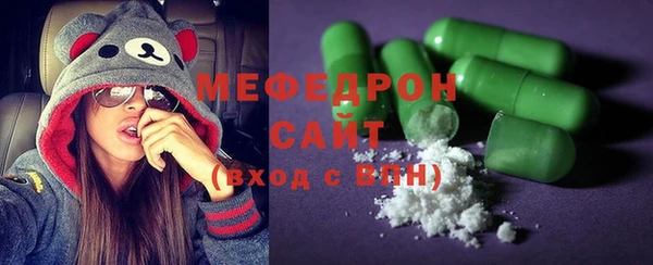 mix Балабаново