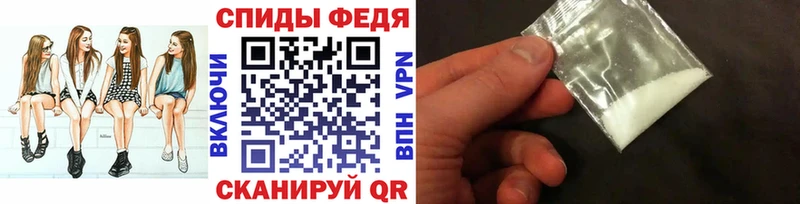 hydra онион  где купить   Гай  Метамфетамин винт 